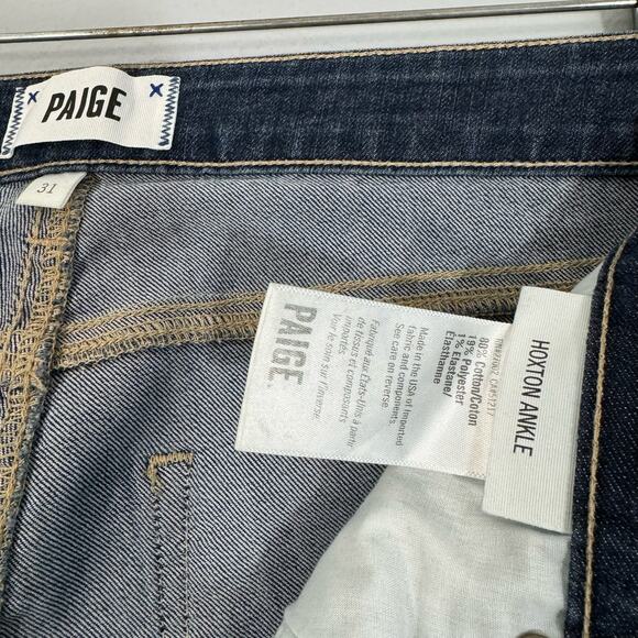 Paige Hoxton Ankle Jean - Picture 4 of 7